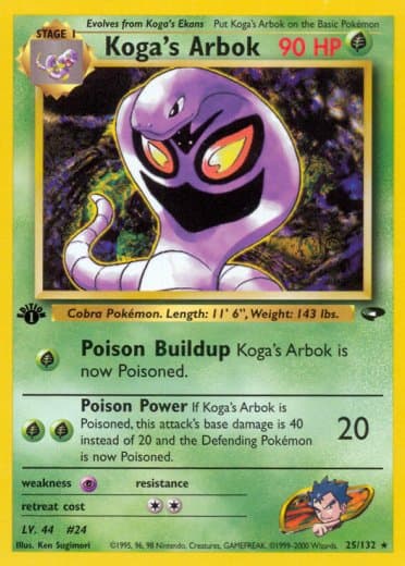 Koga's Arbok