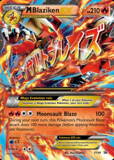 M Blaziken EX