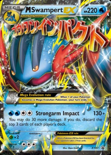 M Swampert EX