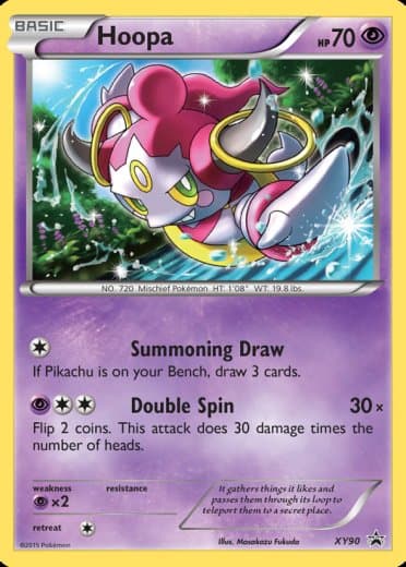 Hoopa (Collector Chest)