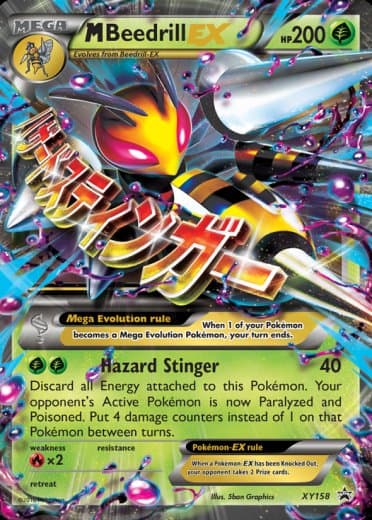 M Beedrill EX