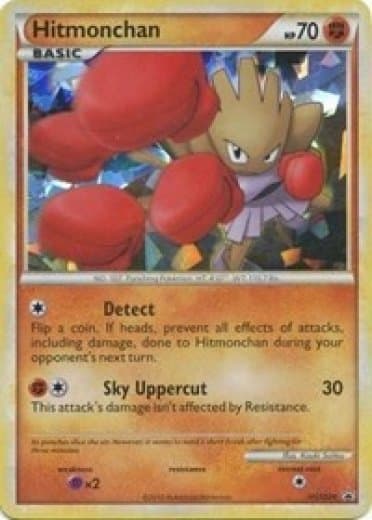 Hitmonchan - HGSS24
