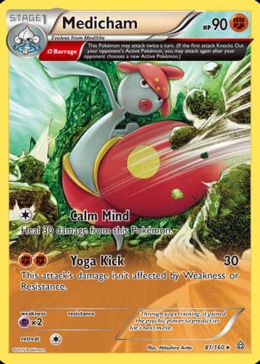Medicham (Omega)