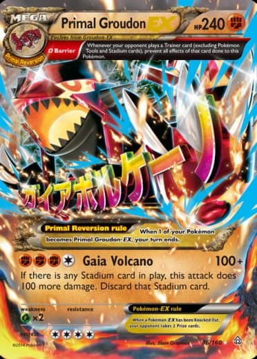 Primal Groudon EX (Omega)