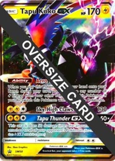 Tapu Koko GX - SM50
