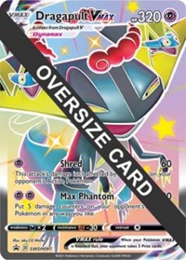 Dragapult VMAX - SWSH097