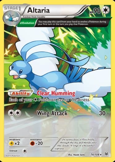 Altaria (74 Delta)