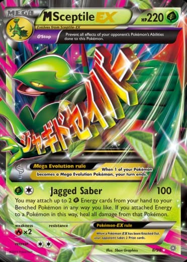 M Sceptile EX