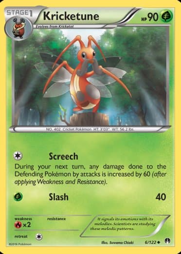 Kricketune