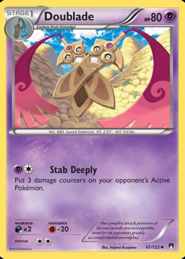 Doublade