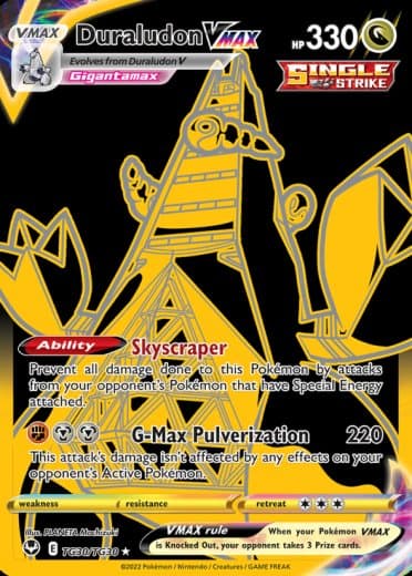 Duraludon VMAX (Secret)