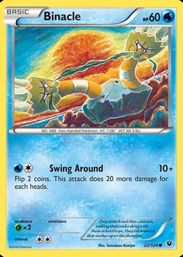 Binacle