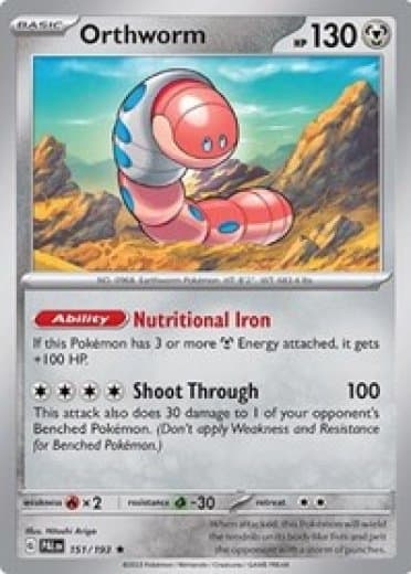 Orthworm - 151/193