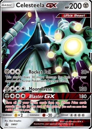 Celesteela GX - SM67