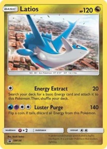 Latios - SM136