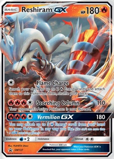 Reshiram GX - SM137