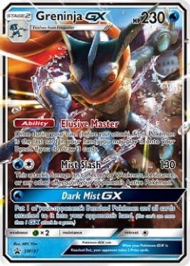Greninja GX - SM197