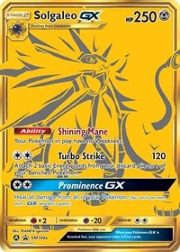 Solgaleo GX - SM104a