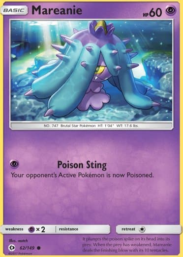 Mareanie