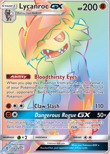 Lycanroc GX (Secret)