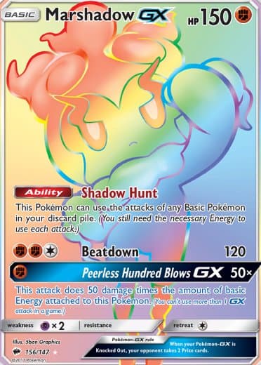 Marshadow GX (Secret)