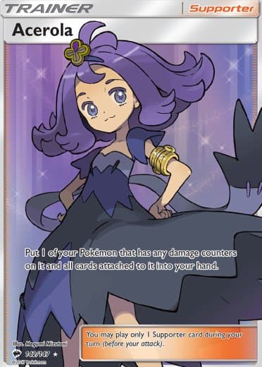 Acerola (Full Art)