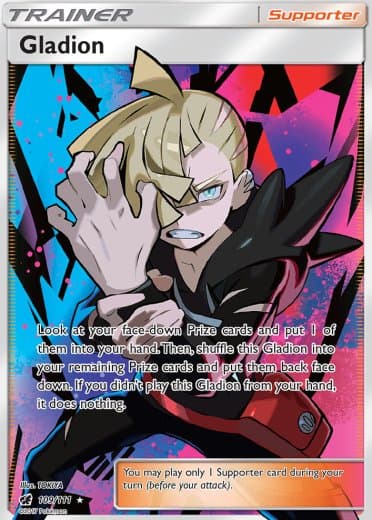 Gladion (Full Art)