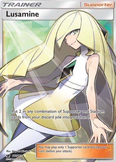 Lusamine (Full Art)