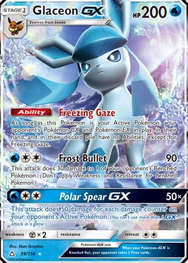 Glaceon GX