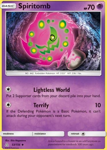 Spiritomb