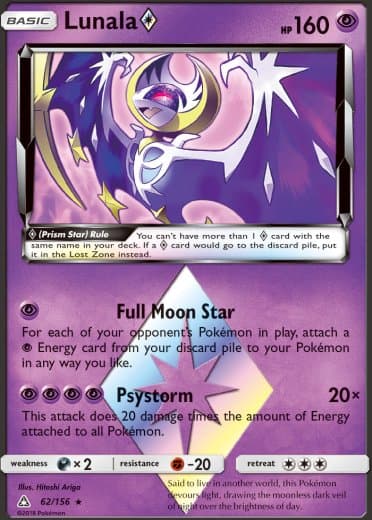 Lunala Prism Star
