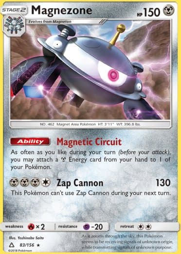 Magnezone