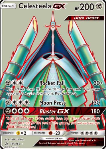 Celesteela GX (Full Art)