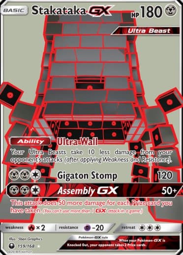 Stakataka GX (Full Art)