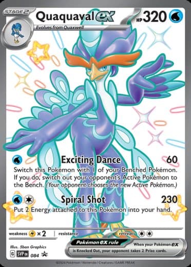 Quaquaval ex - 084