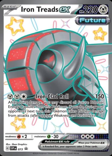 Iron Treads ex - 073