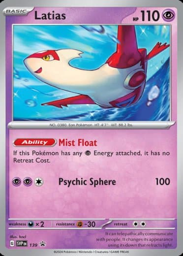 Latias - 139 (Cosmo Holo)