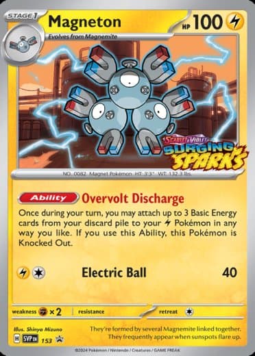 Magneton - 153