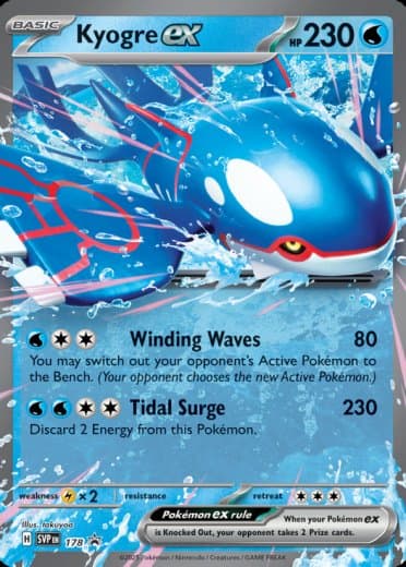 Kyogre ex - 178