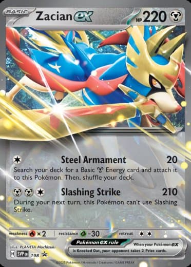 Zacian ex - 198