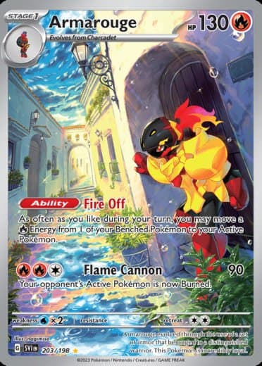 Armarouge - 203/198