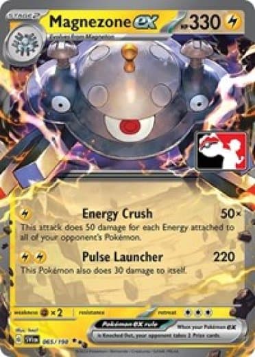 Magnezone ex