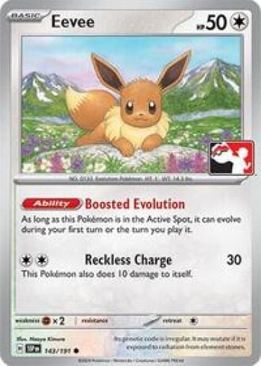 Eevee