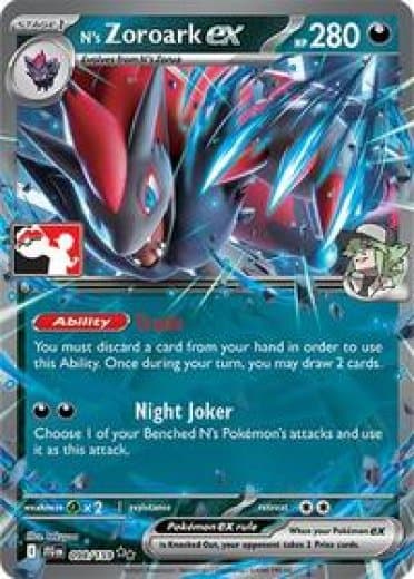 N's Zoroark ex - 098/159