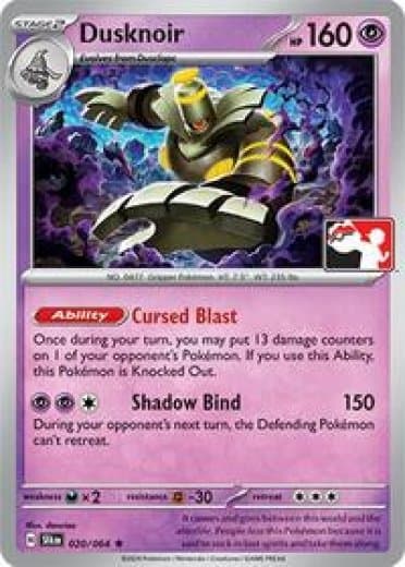 Dusknoir - 020/064