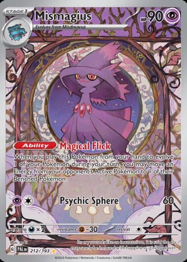 Mismagius - 212/193