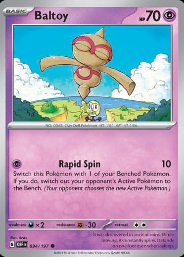 Baltoy