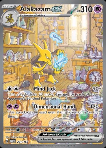Alakazam ex - 201/165