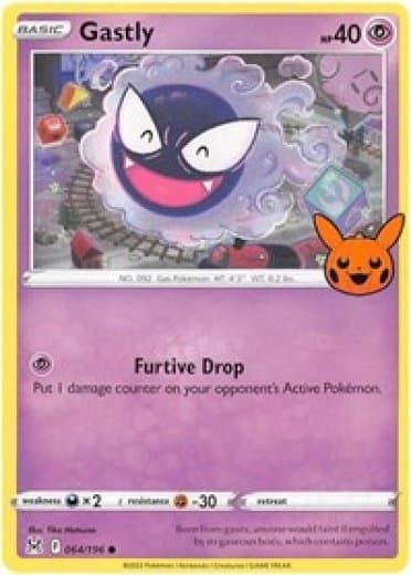 Gastly