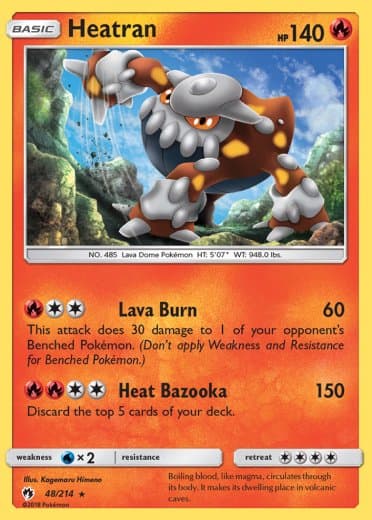 Heatran